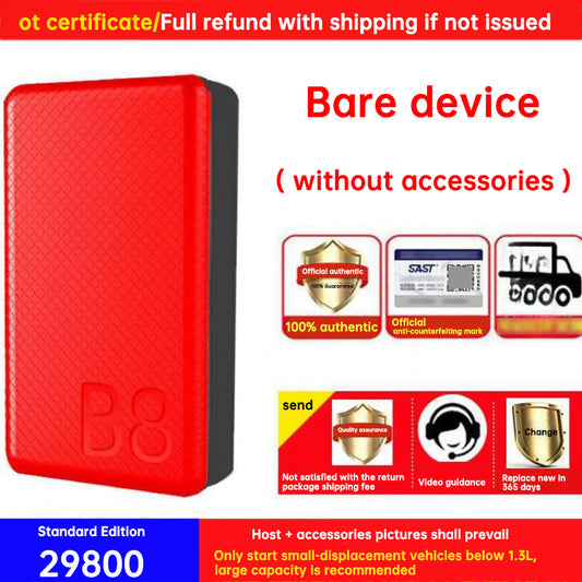 Car emergency starting power supply battery jump starter large capacity mobile power bank
